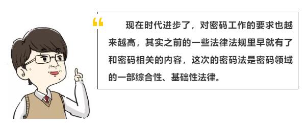 女子做代孕遭机构拉黑，引发社会关注，多部门介入调查