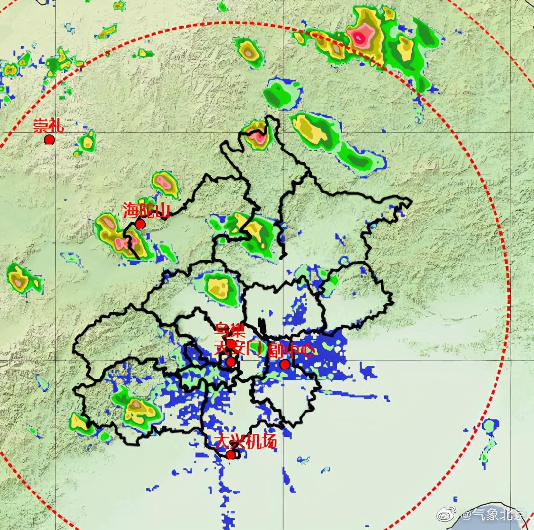 北京今晚到明天有雨，阴冷明显！提醒市民注意携带雨具并加强保暖措施