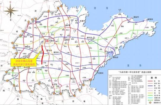 山东一重要高速公路即将迎来改扩建，途经烟台，区域发展将迎来新机遇！