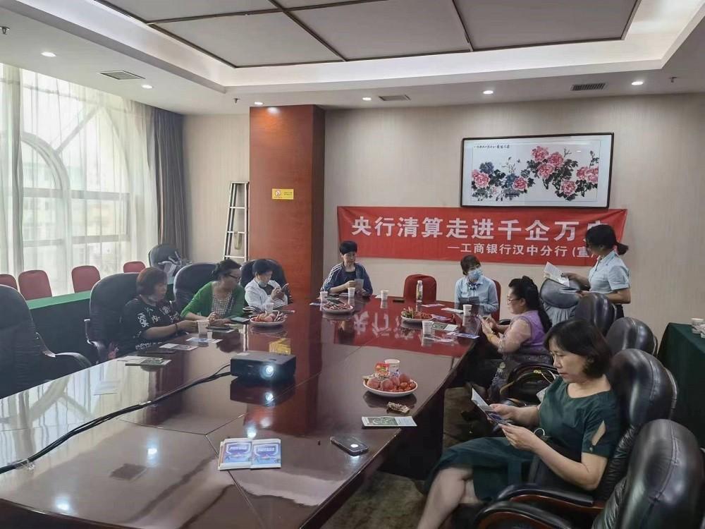 工商银行内蒙古分行，千企万户大走访活动的深度落实与实效观察