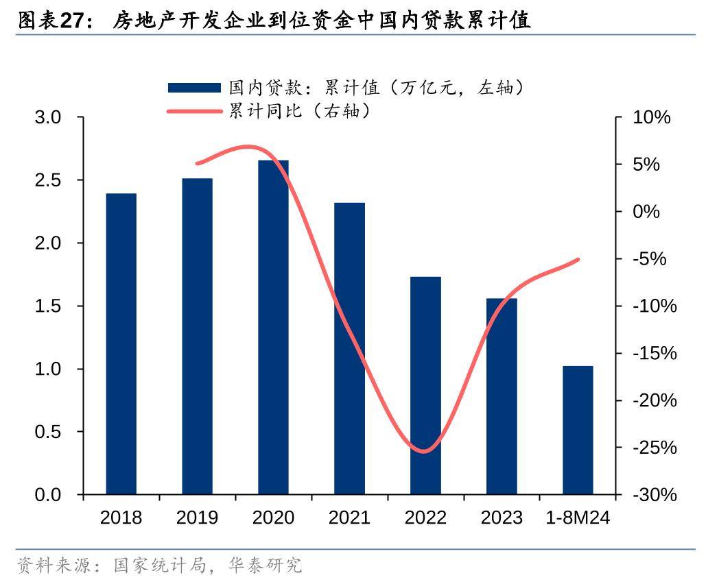 澳门王中王一肖一码一中，精准解答解释落实_VIP73.56.13