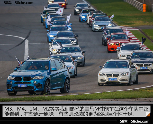 逐梦赛道，共赴荣耀时刻——诚瑞达杯·宝马2024京津新跑者纪实