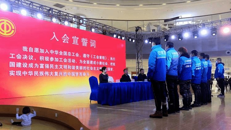 大庆，打造15分钟就业服务圈——构建和谐社会的新就业生态