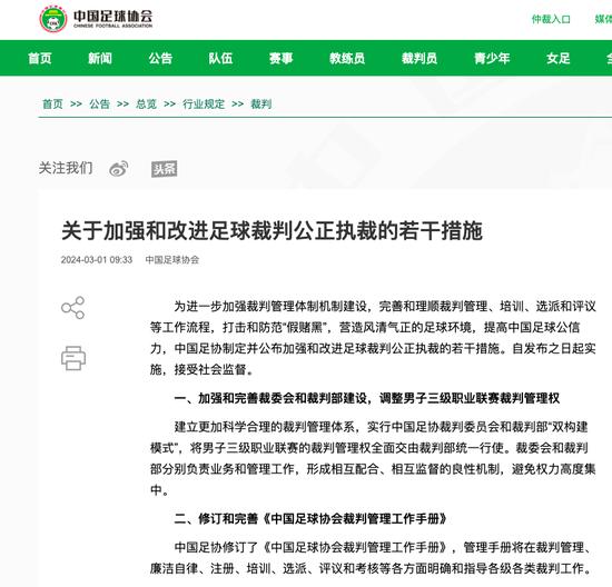 老板亲自回答，极氪MIX热门问题答疑