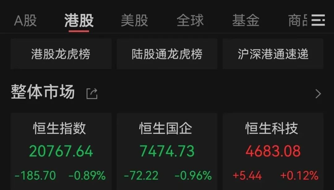 2024年11月13日 第3页