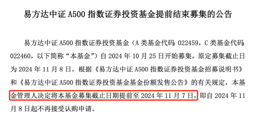 2024澳门码今晚开奖结果，健康解答解释落实_3D35.91.64