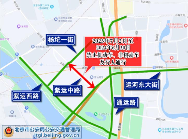 石嘴山市惠农区第十一届东大街购物节暨2024惠购直销嘉年华，一场文化与商业的盛宴