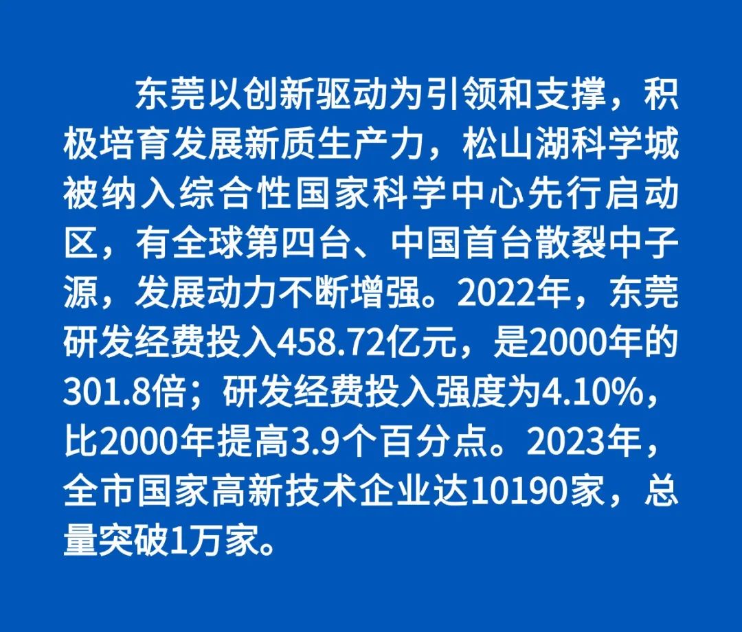 数说75年丨你好，这里是江西！