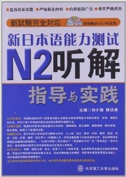 新澳2024管家婆资料，经典解答解释落实_3D83.34.80