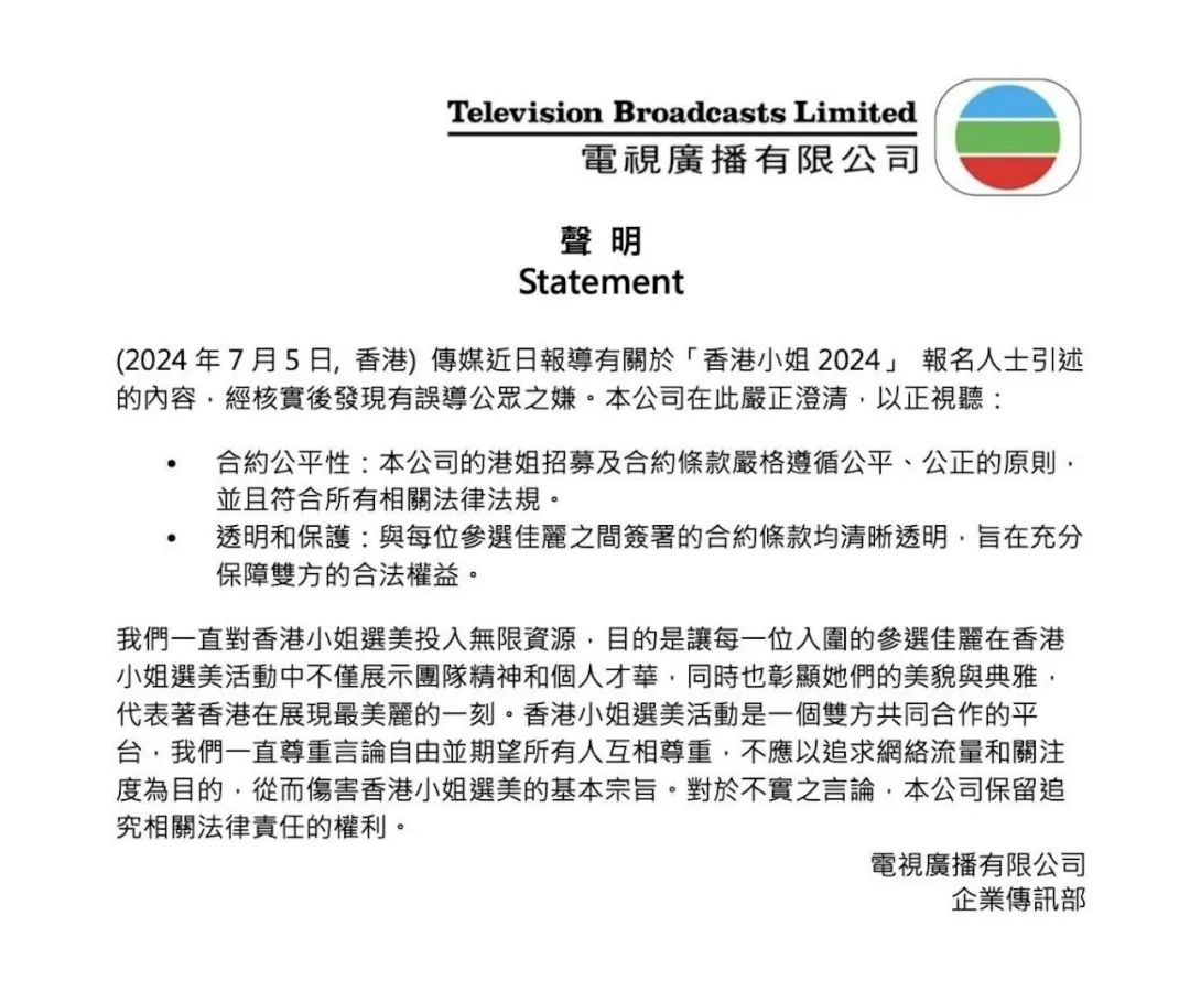 香港最准资料免费公开，专家解答解释落实_V90.91.79