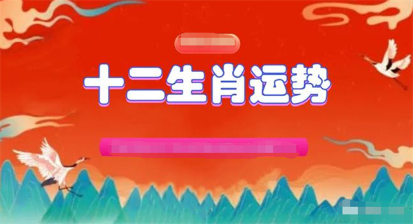 新澳门一肖一码精准资料公开，健康解答解释落实_战略版84.36.69