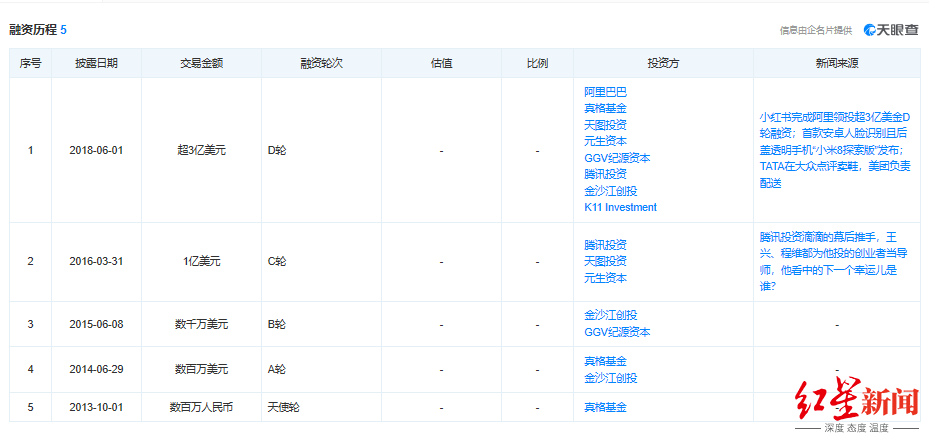 2024澳门新资料大全免费，定性解答解释落实_HD38.52.78