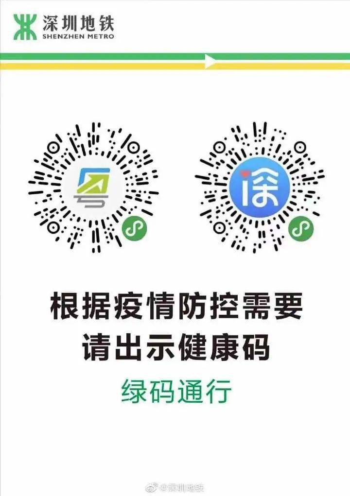 2024澳门免费资料大全今晚，经典解答解释落实_3D79.29.51