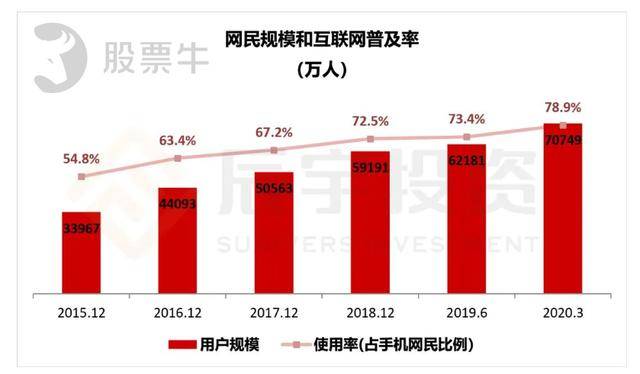 2024年11月15日 第14页