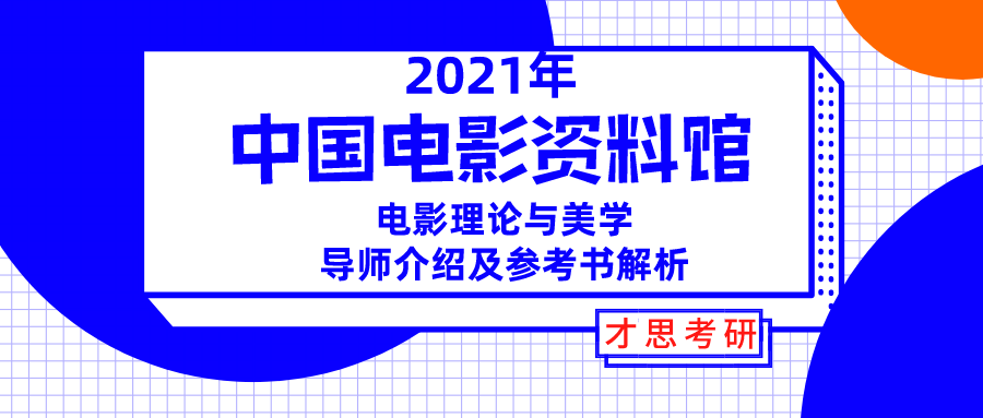 2024新澳资料大全，及时解答解释落实_3DM78.47.50