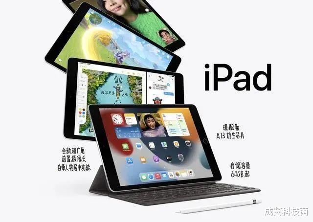 2024年新澳开奖结果公布，可靠解答解释落实_iPad41.93.95