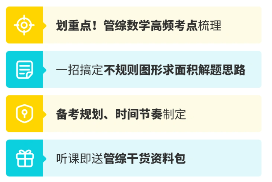 2024澳门免费精准资料，重点解答解释落实_3D94.30.56