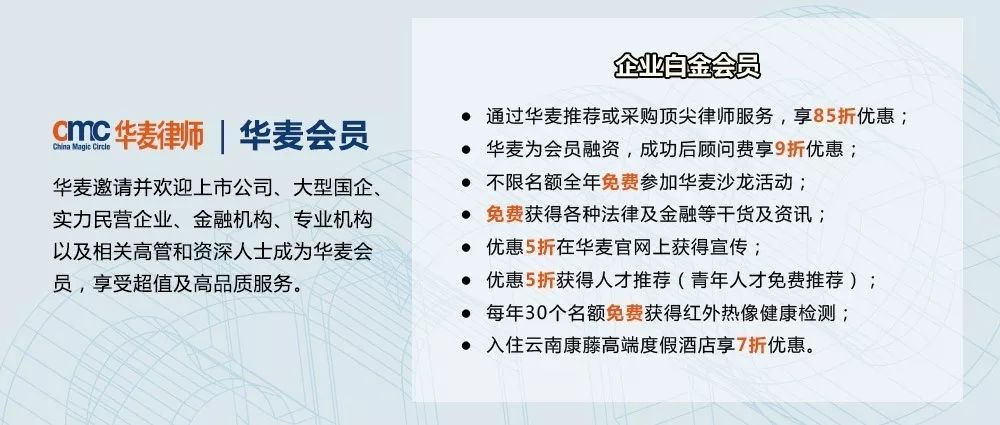 香港管家婆资料正版公开9期，彻底解答解释落实_iShop54.34.42