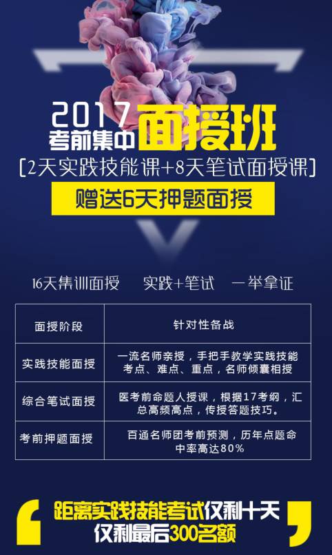 2024年新奥正版资料免费大全，详细解答解释落实_V40.78.40