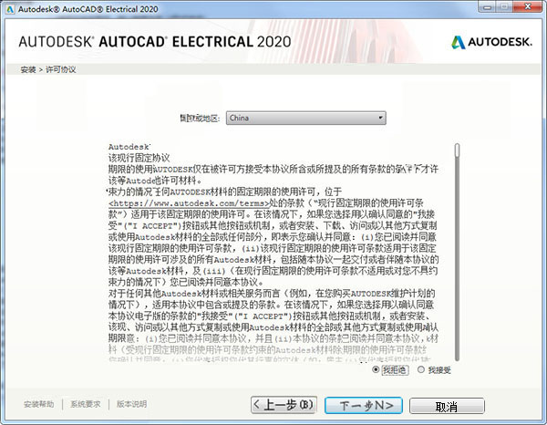 2024年白小姐四肖四码，实证解答解释落实_ios58.27.14