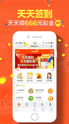 白小姐正版四不像中特小说，未来解答解释落实_app22.97.35