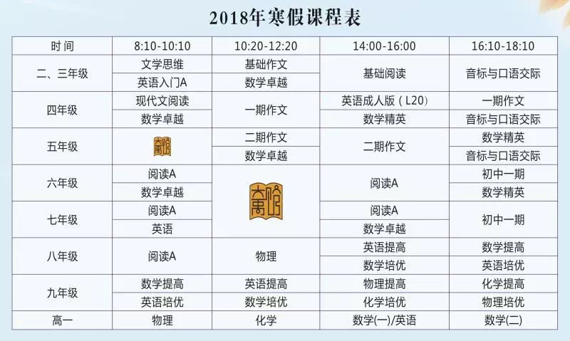 2024年澳门正版资料大全，统计解答解释落实_BT83.42.80