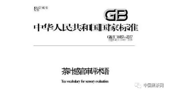 2024新奥资料正版大全，最快解答解释落实_3D83.51.77