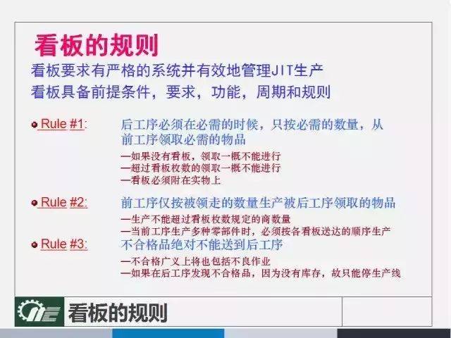 新澳现场开奖结果查询，深度解答解释落实_Sims18.70.46