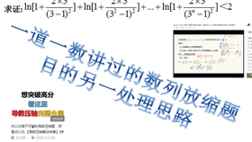 新奥彩资料免费全公开，节奏解答解释落实_The98.65.65