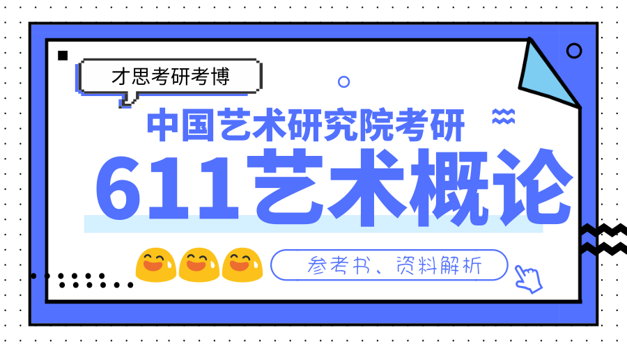 2024最新奥马免费资料生肖卡，持续解答解释落实_VIP79.48.84