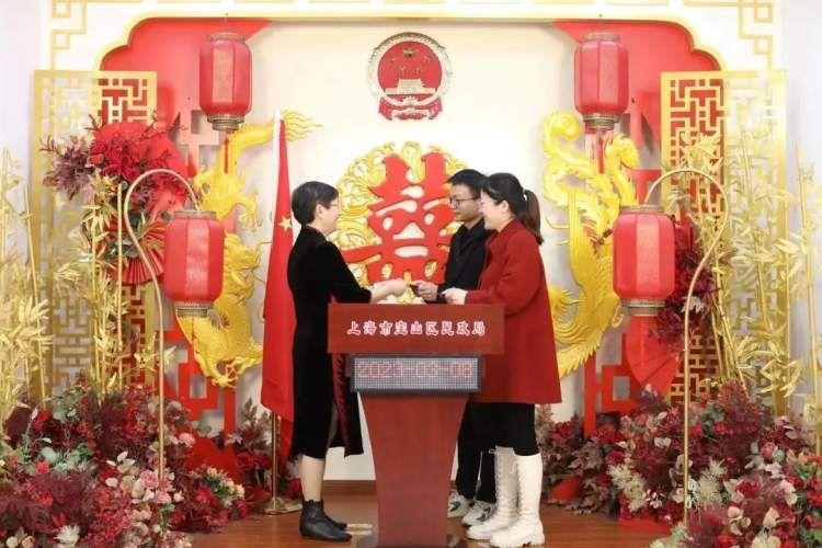 为爱情减负，为幸福加分！宝山双十一婚俗改革宣传全面启动