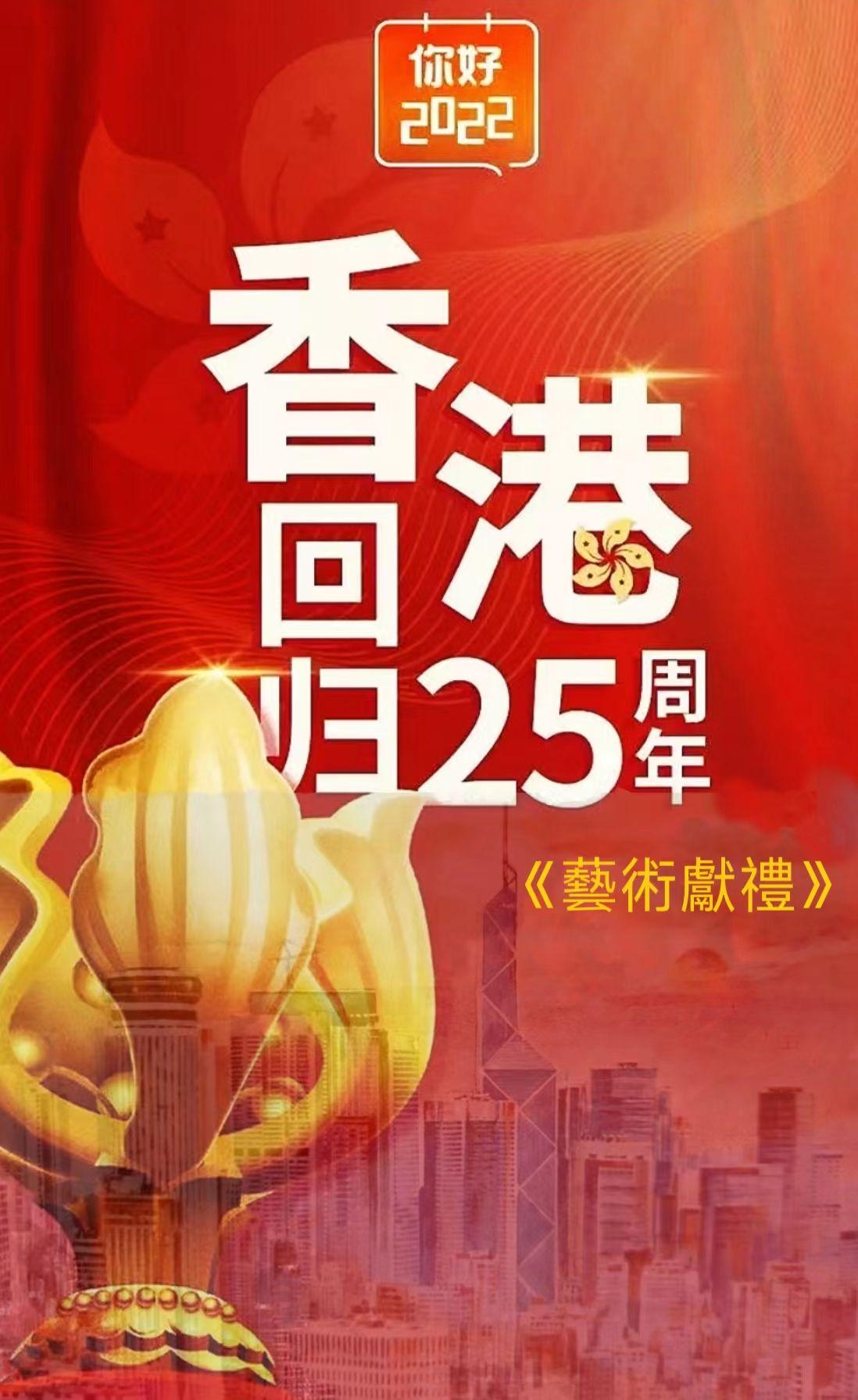 香港最近十五期开奖，科学解答解释落实_WP64.32.14