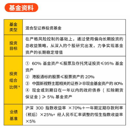 2024新澳免费资料绿波，实践解答解释落实_3DM11.87.47