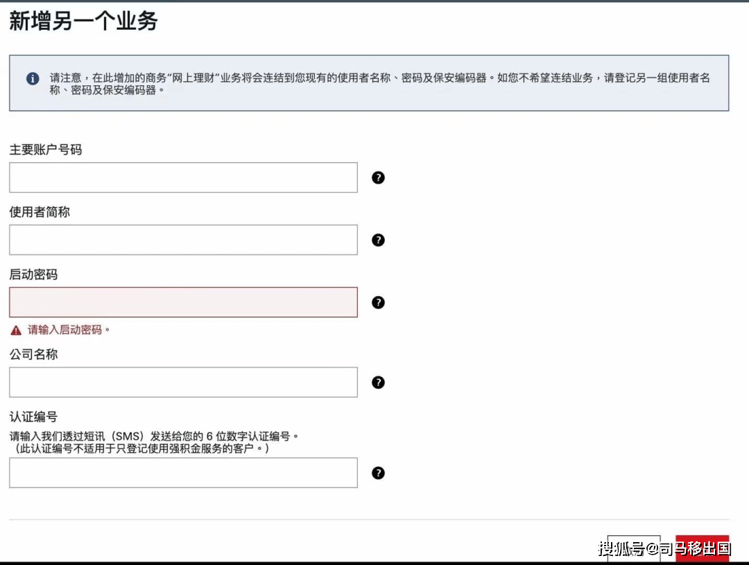 二四六香港资料期期中准，前沿解答解释落实_iPad13.89.76