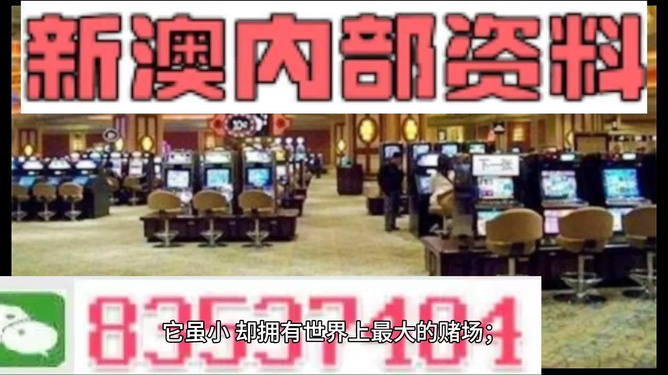 黄正宁 第2页