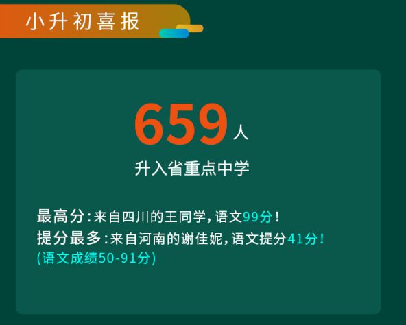 2024澳门资料大全免费808，高效解答解释落实_GM版69.76.78