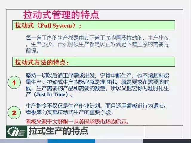 2024澳门正版资料大全免费，未来解答解释落实_BT35.69.96