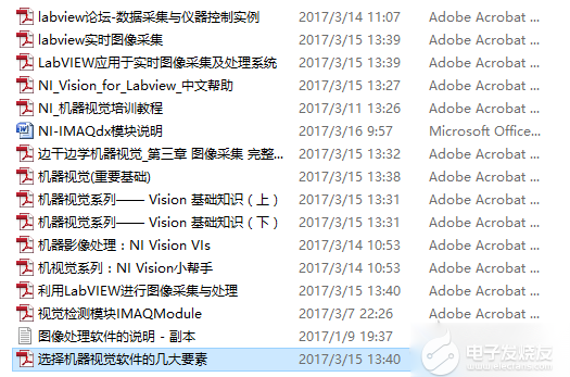 7777788888王中王传真，专业解答解释落实_V91.80.28