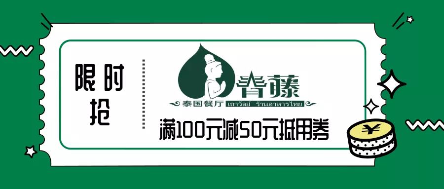 澳门王中王100期期准，重要解答解释落实_V24.10.50