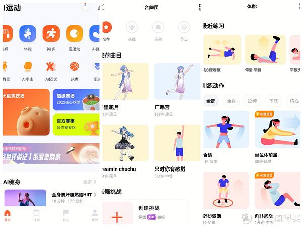 2024新澳门天天开好彩大全，今天解答解释落实_app99.52.28