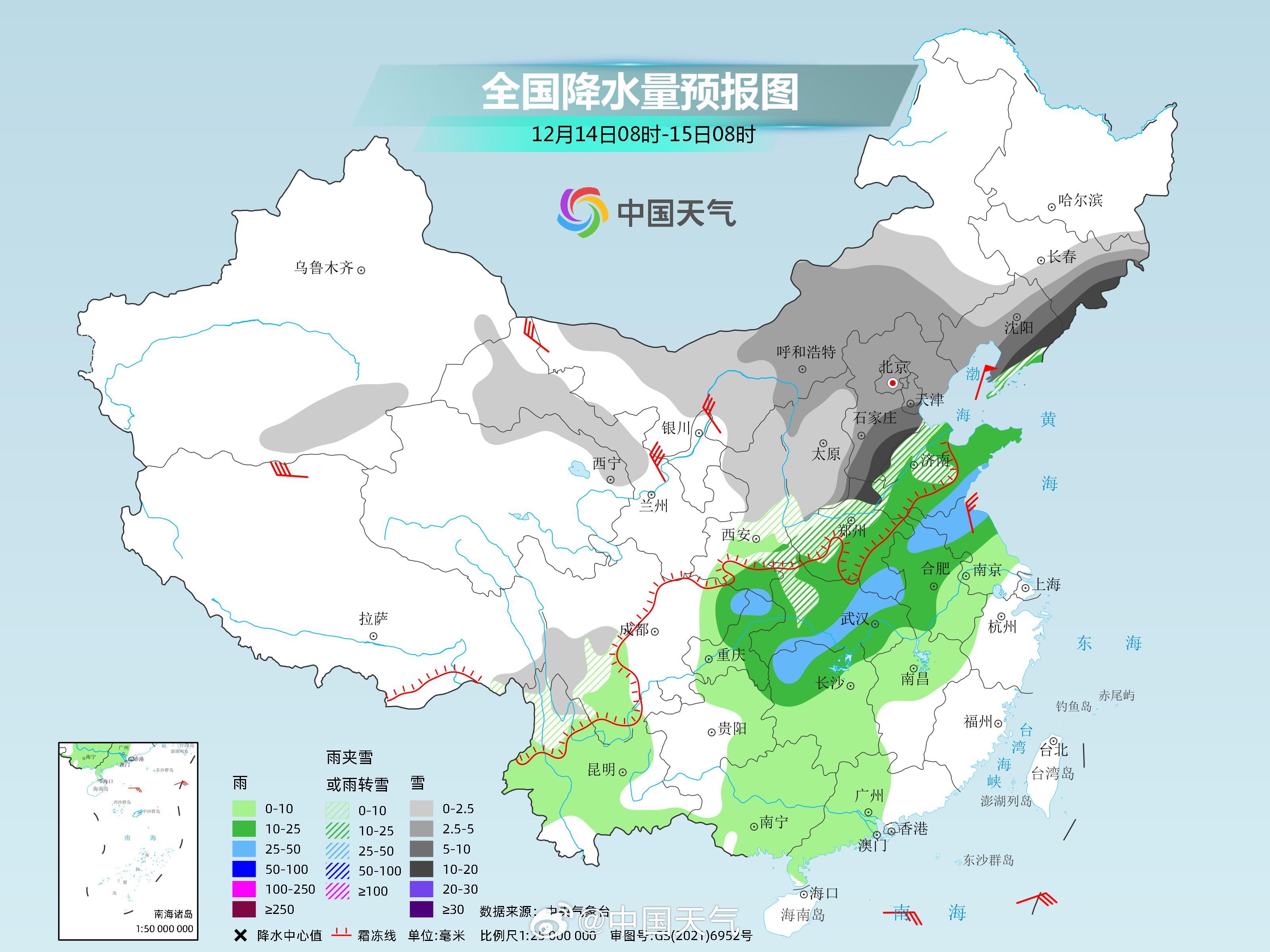 今起两轮大范围降水上线，华北黄淮等地雨水来袭，如何应对？