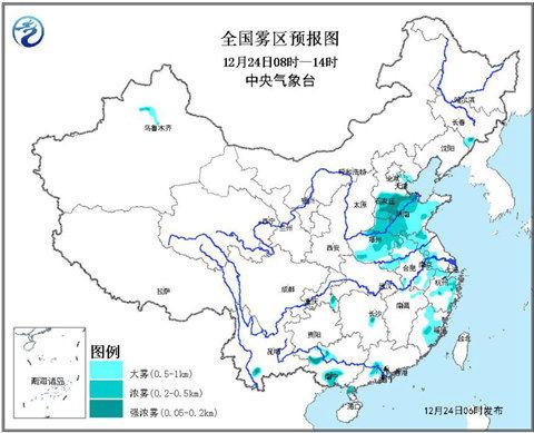 河北省气象台发布大雾橙色预警信号，警惕浓雾笼罩，保障安全出行