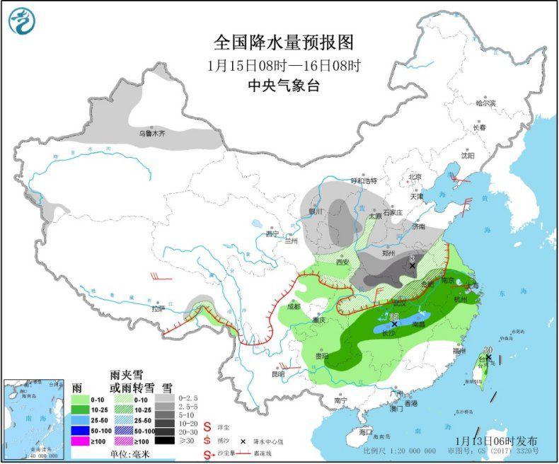 我国中东部地区大范围降水来袭，华北黄淮江淮等地需警惕大雾天气