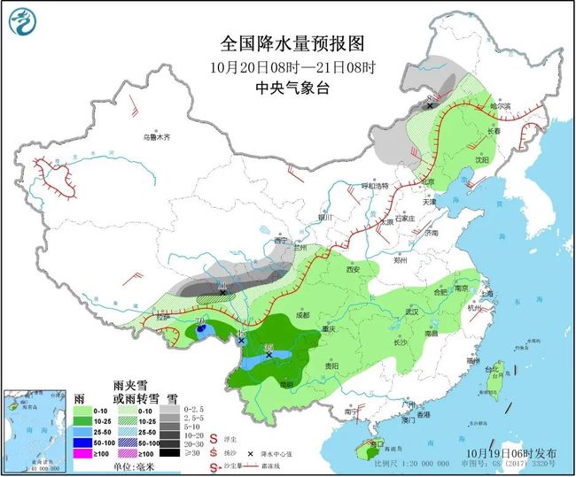 气温重回20℃+！回暖后的周末又迎降温降水