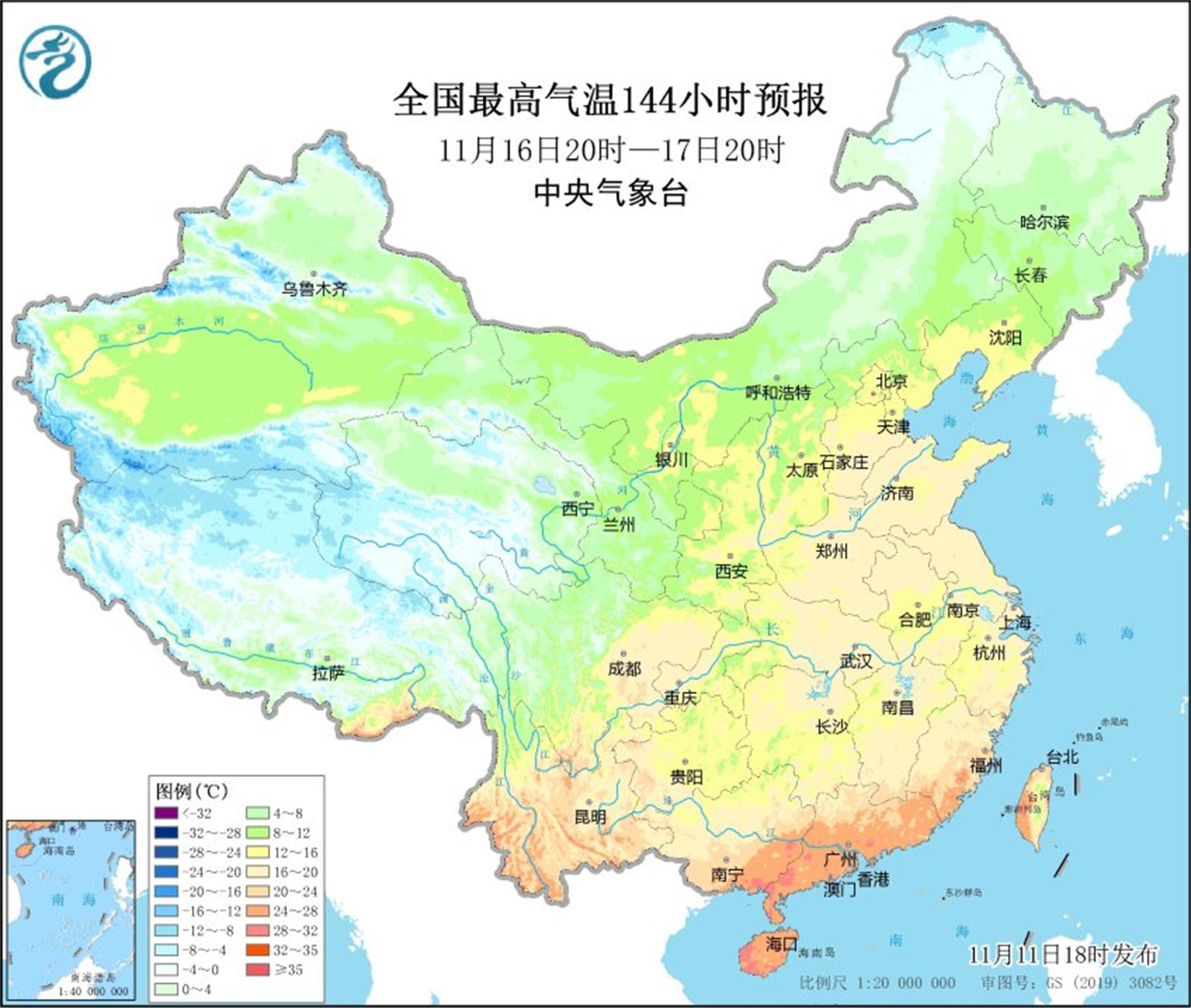 中央气象台发布大雾黄色预警与台风蓝色预警——公众需警惕天气变化，做好防范准备