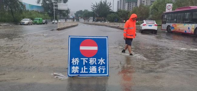 河北省邯郸市成安县大雾红色预警，浓雾笼罩下的城市安全出行挑战与应对策略