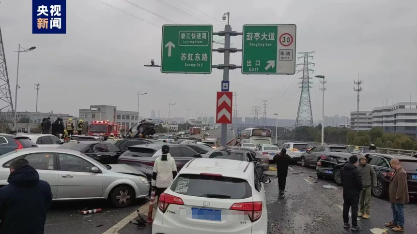 雨夹雪在路上！冰城交警发布易积雪结冰路段行车指南