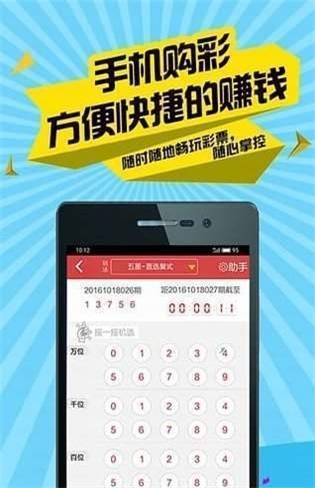 二四六王中王香港资料，数据解答解释落实_app23.57.56