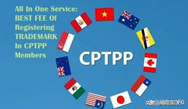 加入CPTPP，英国获益几何？