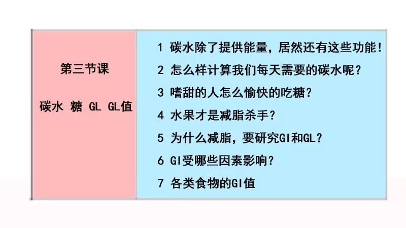 新京报快评，26900元报班一题未押中，学习无捷径需脚踏实地